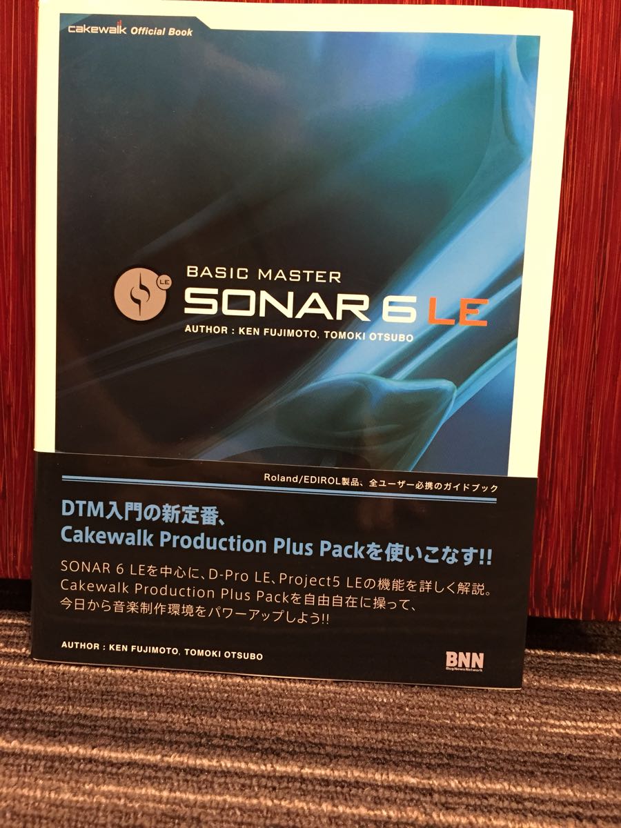DTM書籍】BASIC MASTER SONAR 6 LE （藤本健）-MIDI音樂–日本Yahoo!拍賣｜MYDAY代標代購網、海外購物第一站