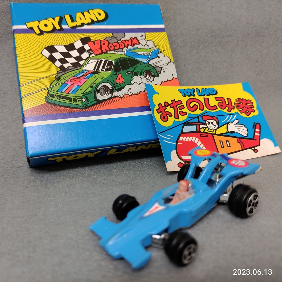 昭和レトロ1970年代 yatming ヤトミン HONDAレーシングカー 香港製