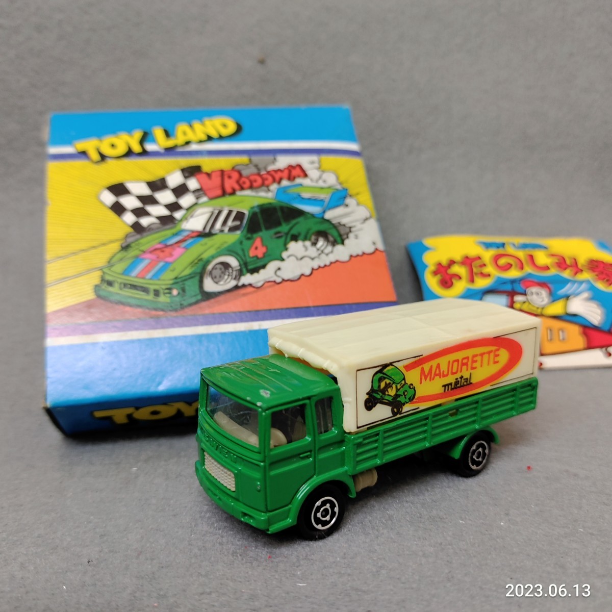 昭和レトロ1970年代 MAJORETTEマジョレット サビエムコンテナー