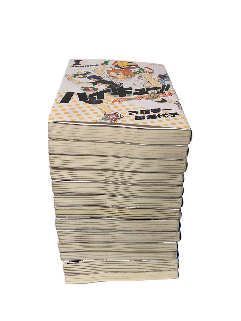 ハイキュー小説版全巻セット|Yahoo!フリマ(旧PayPayフリマ) ハイキュー小説版全巻セット|Yahoo!フリマ(旧PayPayフリマ)