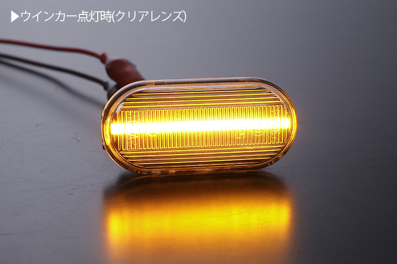 [高輝度18LED] K12型 マーチ 前期/中期 点滅 LED サイドマーカー クリアレンズ 純正交換 K12/AK12/BK12/BNK12/YK12の画像3