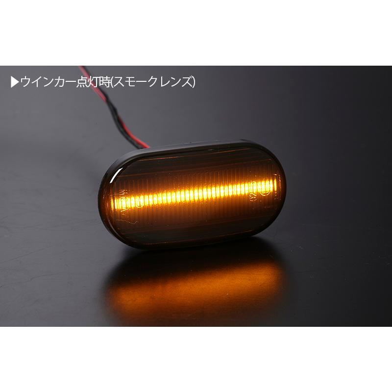 ポジション付き シーケンシャル ウインカー LED サイドマーカー スモーク/白光 JB64W/JB74W ジムニー/ジムニー シエラ jimny_画像4