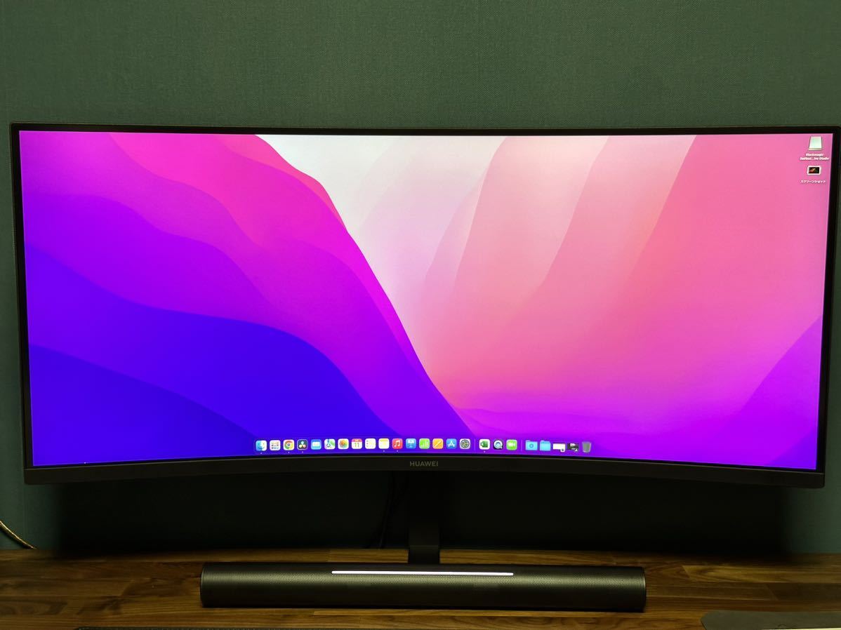 美品】HUAWEI MateView GT デュアルスピーカーサウンドバー 34インチ