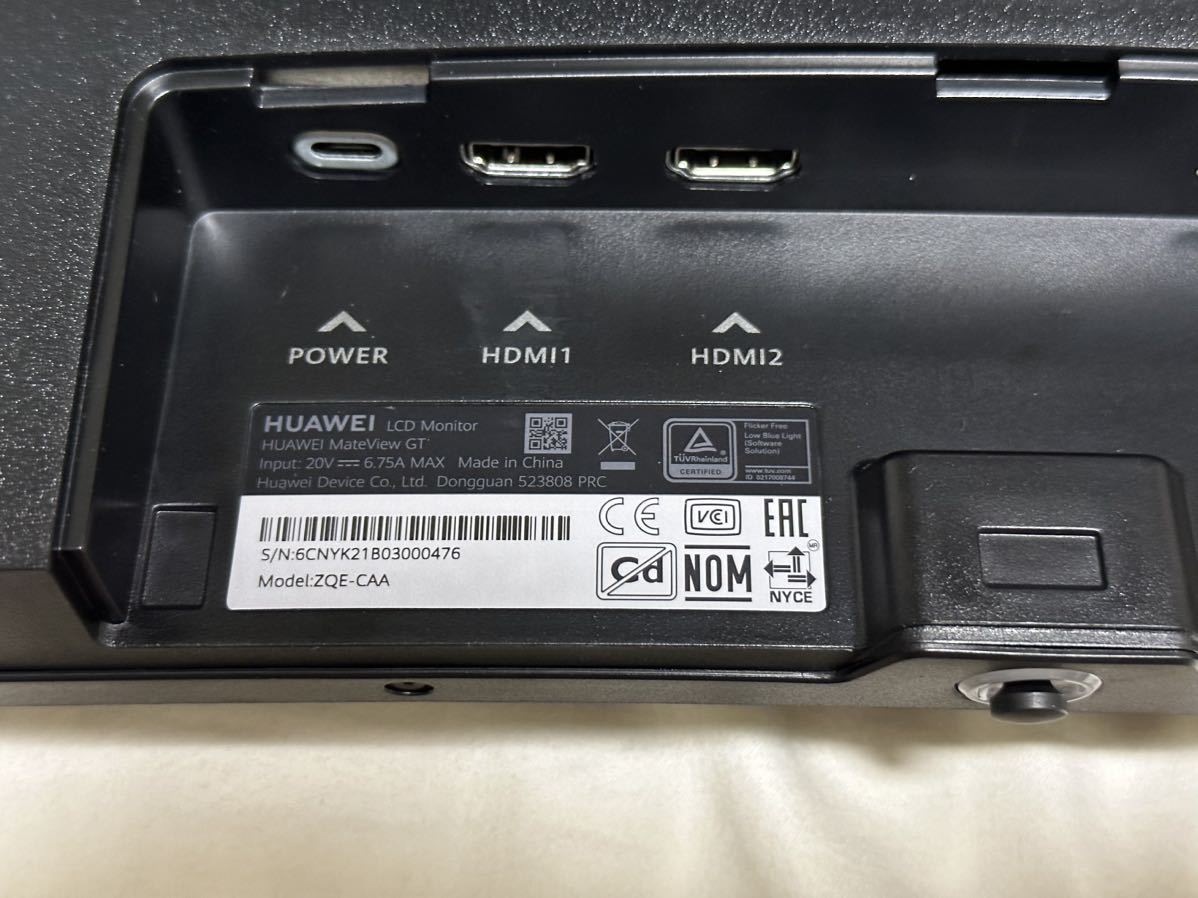 美品】HUAWEI MateView GT デュアルスピーカーサウンドバー 34インチ