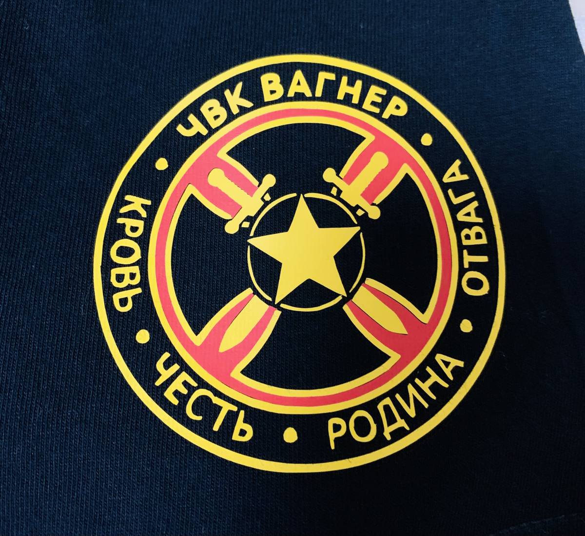 送料込　民間軍事会社　ワグネル　Tシャツ　XL ロシア軍　pmc ウクライナ戦争