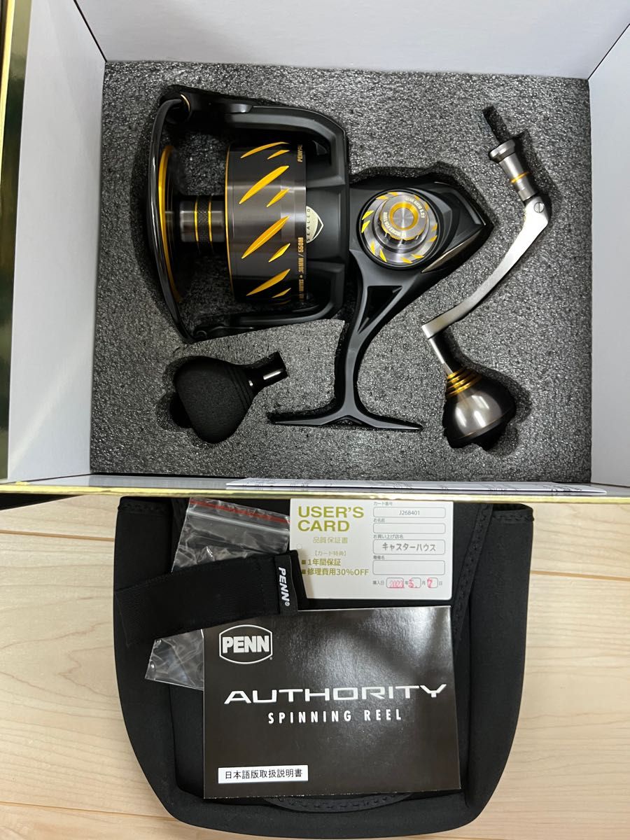 PENN AUTHORITY オーソリティ8500HS PENN AUTHORITY オーソリティ8500HS