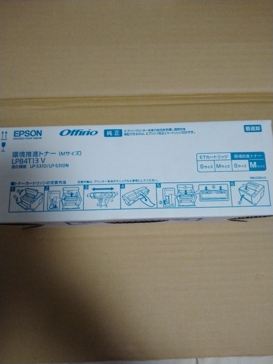 サイズ ヤフオク! - EPSON 環境推進トナー(Mサイズ)LPB4T13V 適合