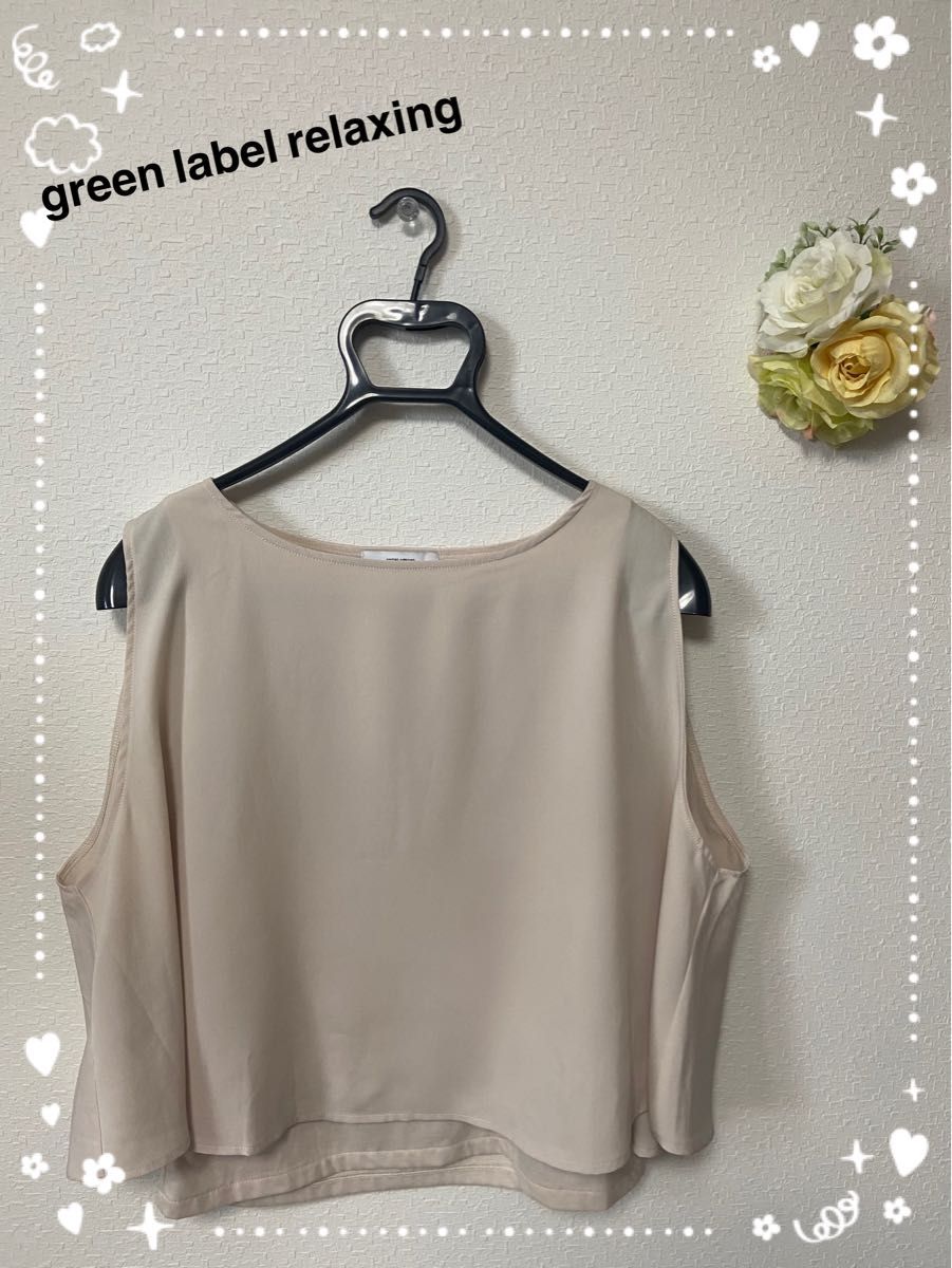 週末セール！green label relaxing グリーンレーベルリラクシング　トップス