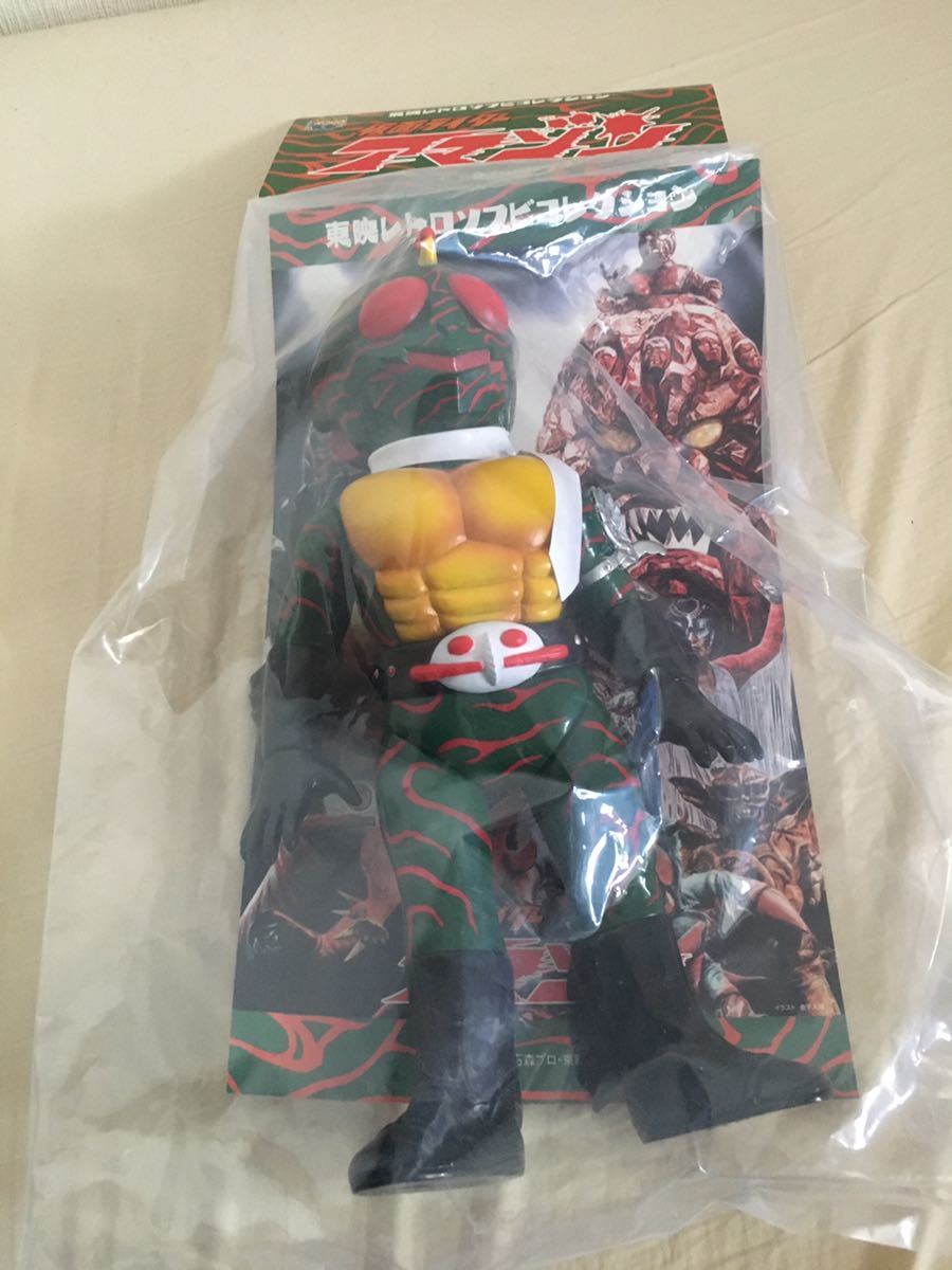 メディコムトイ 東映レトロソフビ 仮面ライダーアマゾン