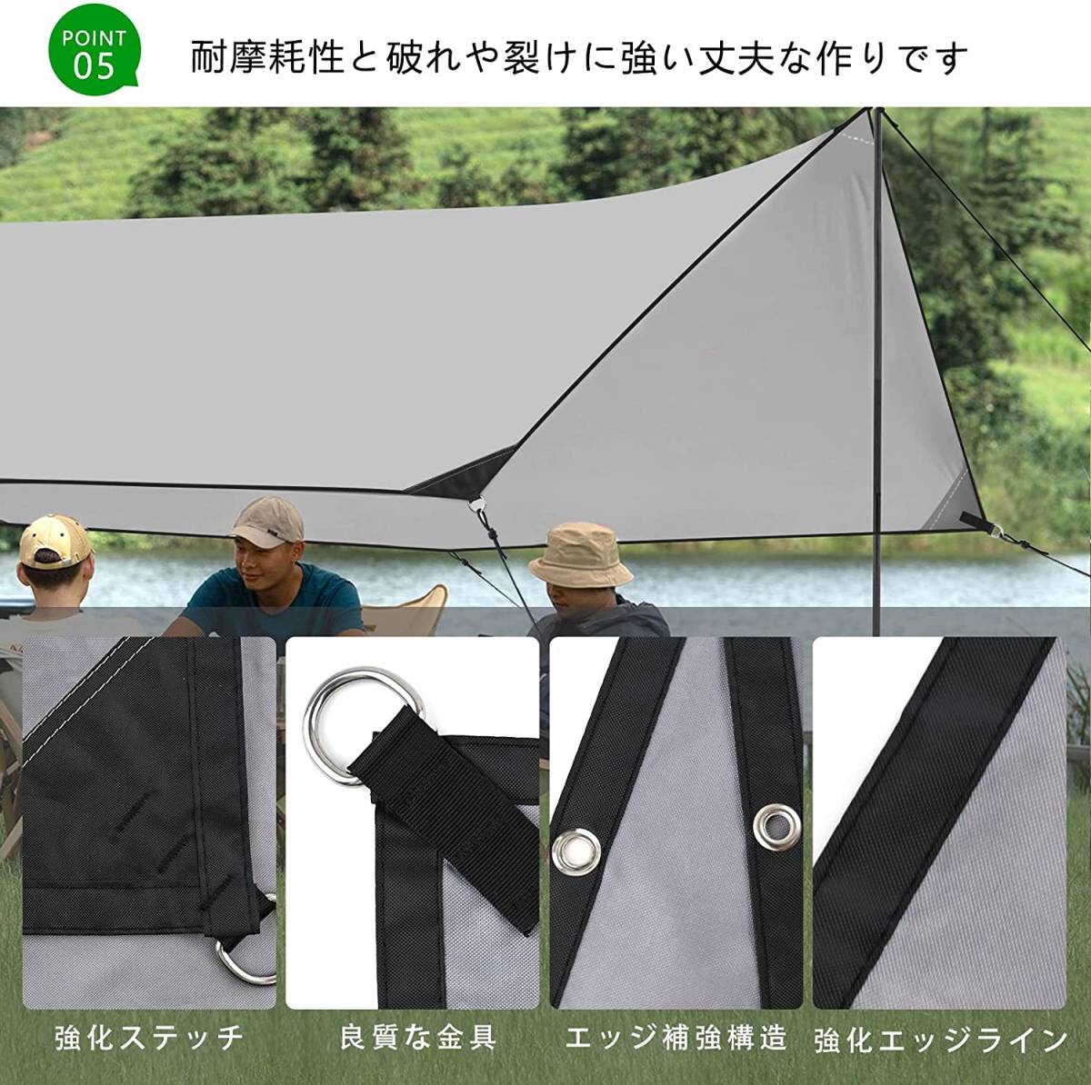 OUTDOORMASTER 防水タープ テント 通販