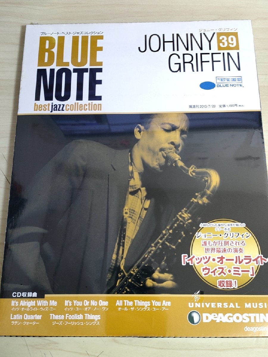 未開封品 CD ブルーノート・ベスト・ジャズコレクション/BLUE NOTE best jazz No.39 ジョニー・グリフィン/ディアゴスティーニ/B3222413の画像1