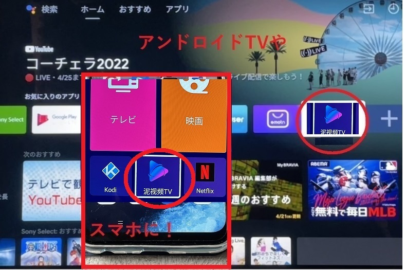 エプソンプロジェクター EB-G6270W 6500lm エプソンプロジェクター EB-G6270W 6500lm