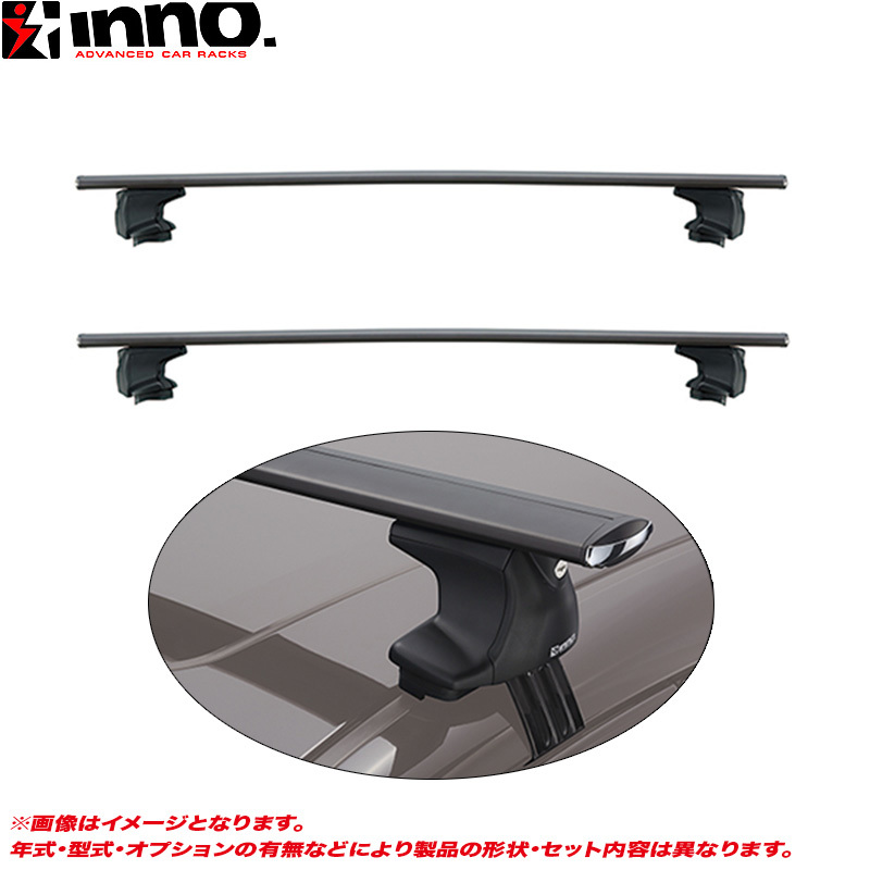 キャリア車種別セット JF1/JF2 N-BOX H23.12～H29.9 Nボックス＋(プラス)含む INNO/イノー XS250 + XB130 + XB123 + K415_画像1