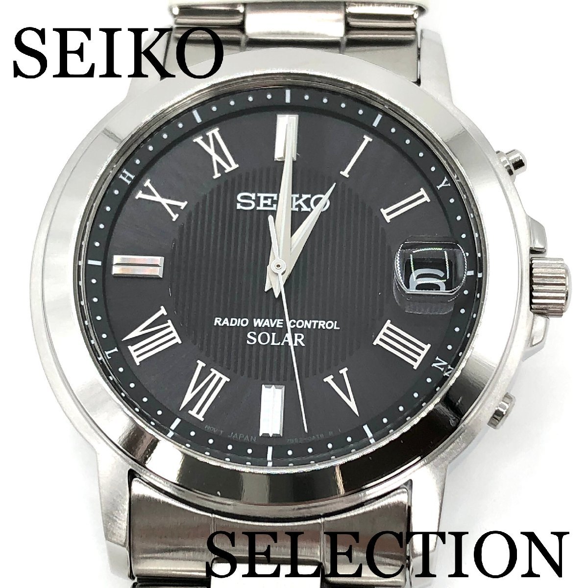 流行 新品正規品『SEIKO SELECTION』セイコー セレクション ソーラー