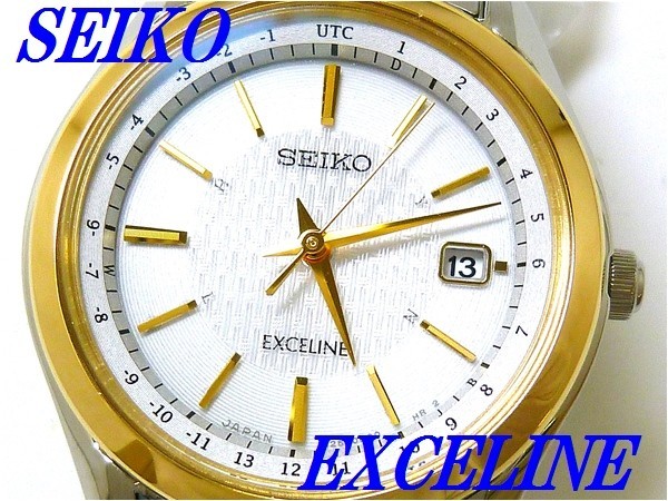 新品正規品『SEIKO EXCELINE』セイコー エクセリーヌ チタン ソーラー電波腕時計 レディース SWCW118【送料無料】