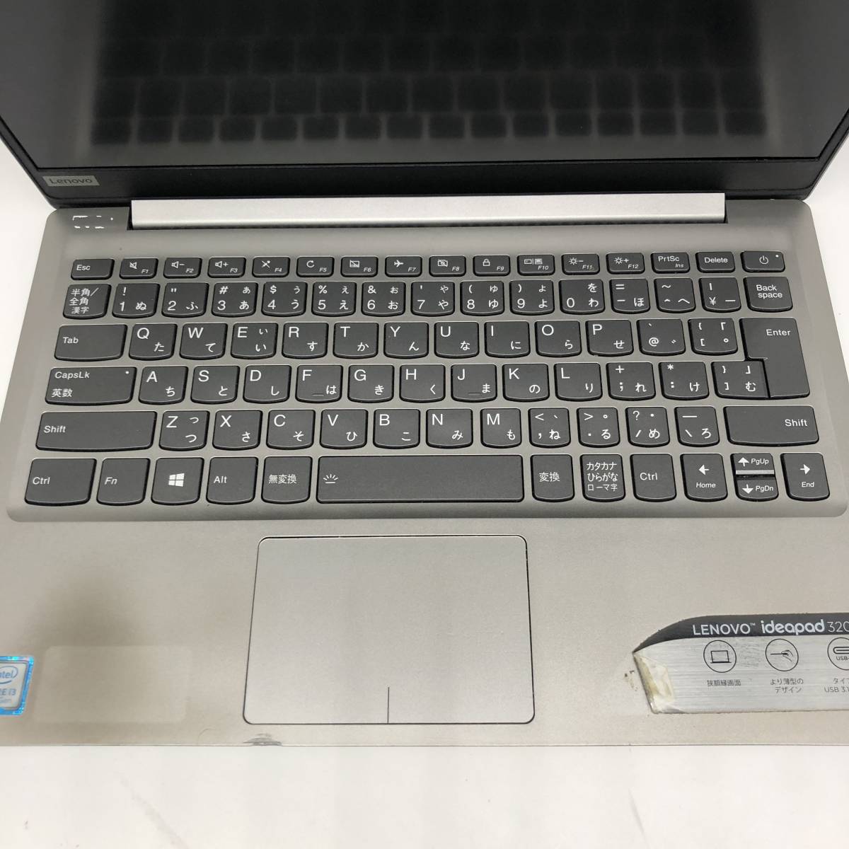 在庫処分 レノボ Lenovo ideapad 320S-13IKB 81AK CPU Corei3-7100U