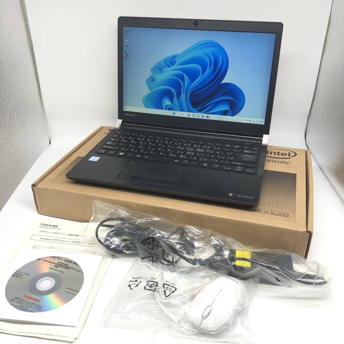 最愛  ダイナブック 東芝 訳あり良品  ノート