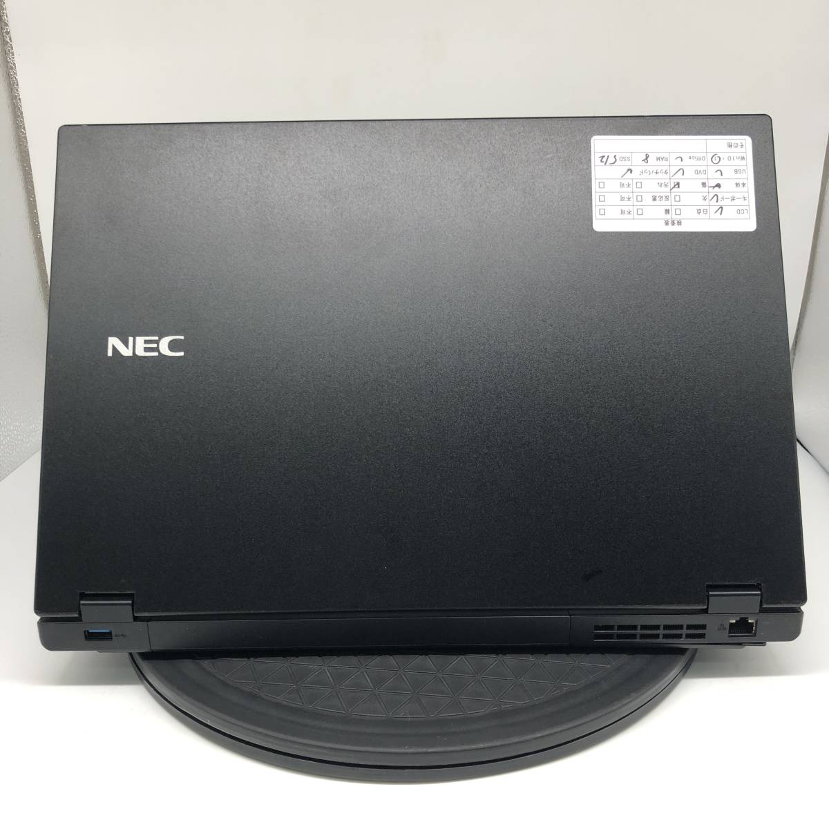 ノートパソコン NEC VersaPro i5-8350U 第8世代 | delcommerce.com.br