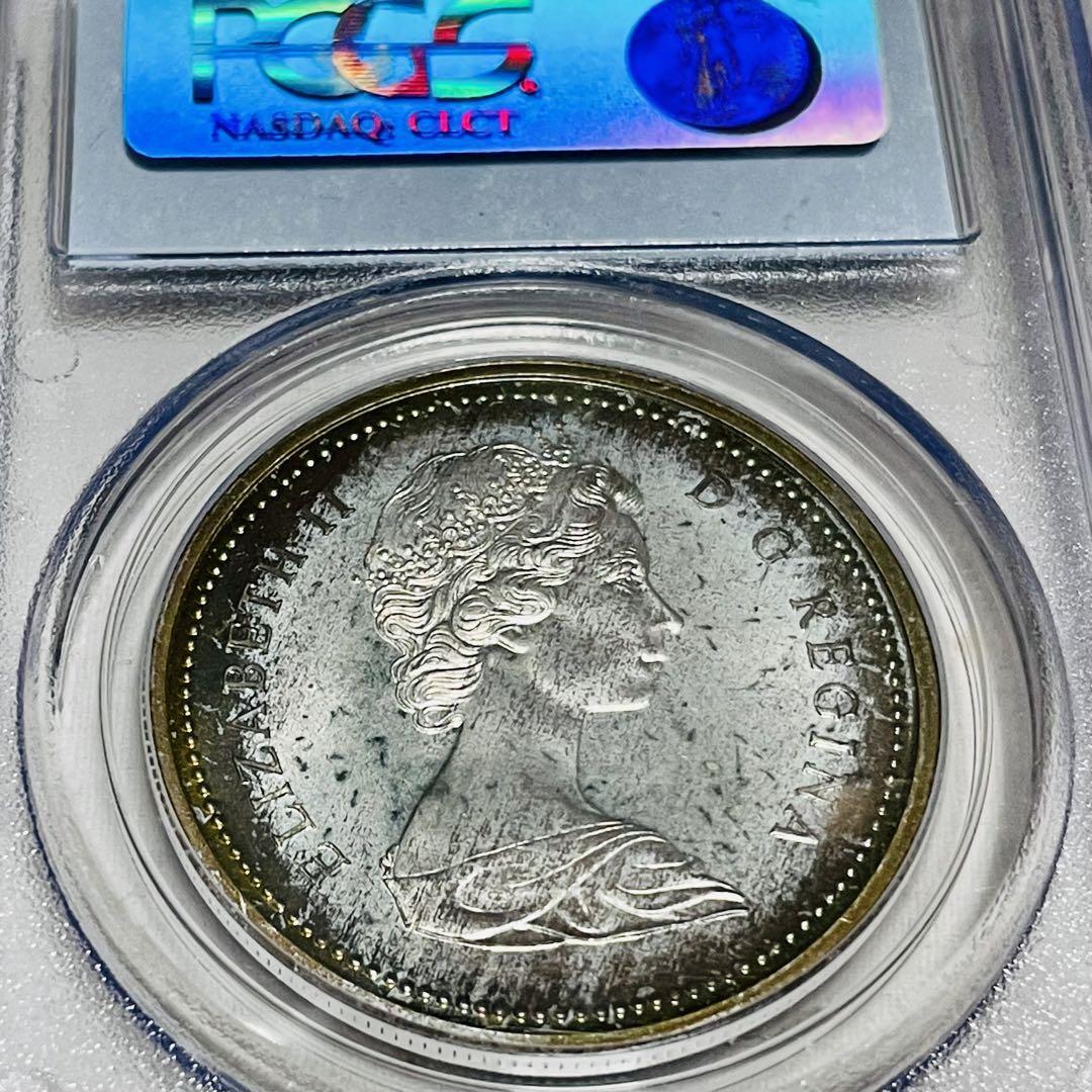 美 オレンジトーン ブリティッシュコロンビア 銀貨】カナダ 1971 PCGS