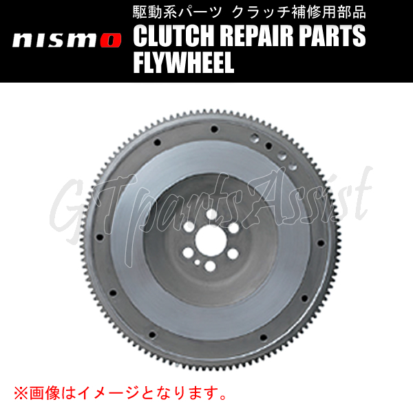 NISMO SUPER COPPERMIX Series Repair Parts single clutch repair parts flywheel 12310-RS522-G1 (3000S-RS520-H1/3000S-RS520-G1 for )
