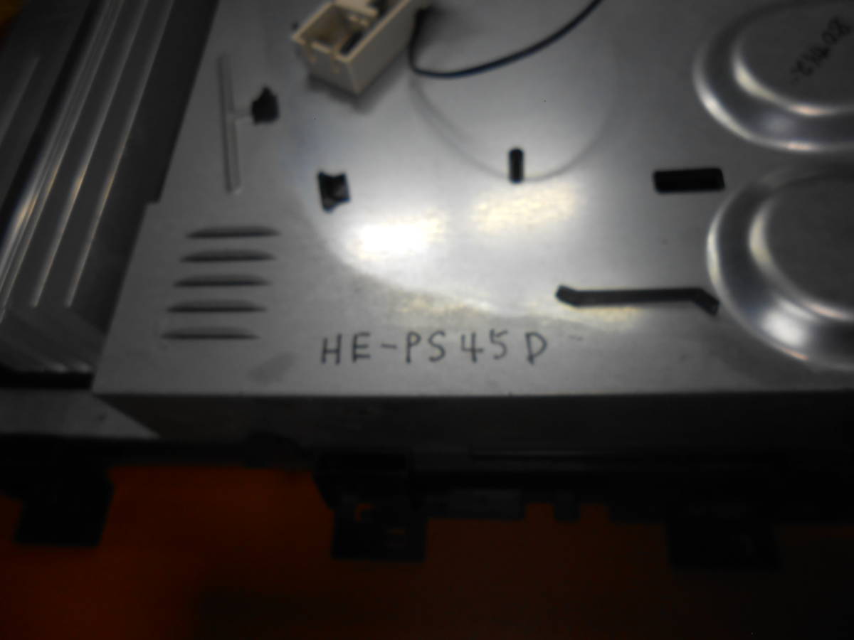 パナソニック　ヒートポンプ　HE-PS45D　屋外機　制御基板　HE-S37DQ　エコ　キュート　まだ使える_画像9
