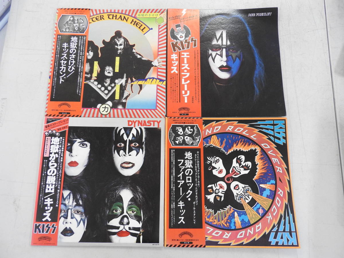 購買 LPレコード キッス 5セット ソロ含 KISS ステッカー ポスター