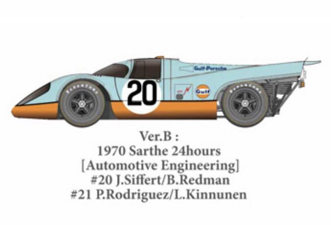 MFH 1/12 K512 ポルシェ 917k Ver.B 1970 Sarthe 24 #20 栄光の MFH 1/12 K512 ポルシェ 917k Ver.B 1970 Sarthe 24 #20 栄光の