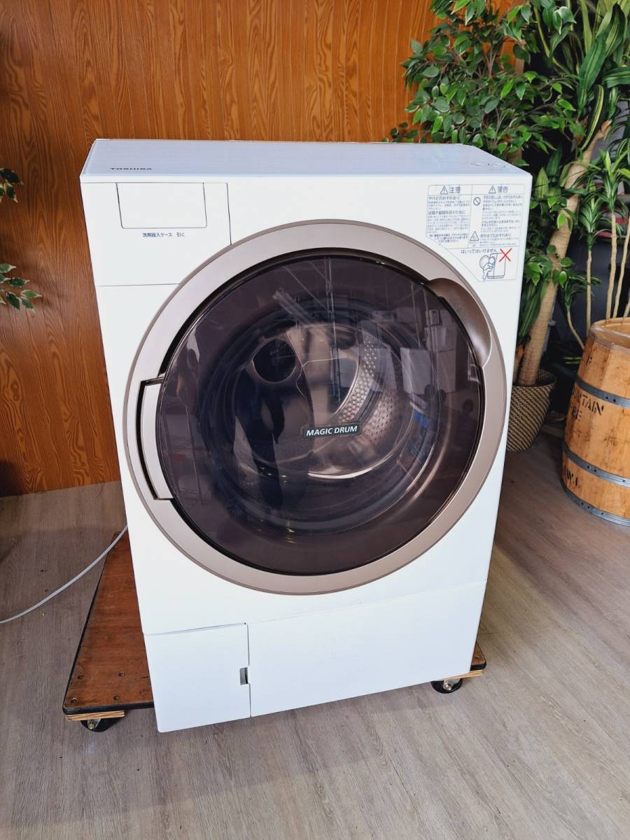 8630-04☆東芝/TOSHIBA ドラム式洗濯機 TW-117X5L 2017年製☆(ドラム式