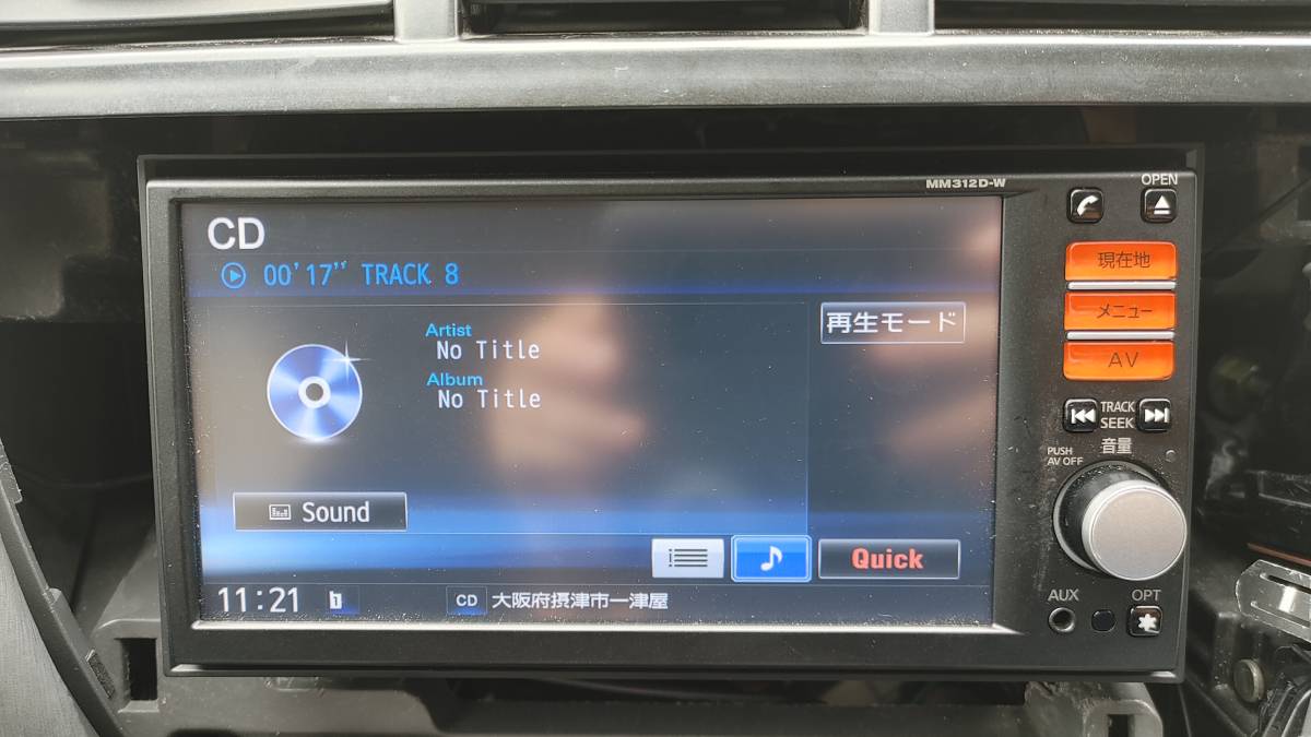 ☆日産純正ナビ MM312D-W 地デジ TV・BTハンズフリー2015年度版 ☆日産純正ナビ MM312D-W 地デジ TV・BTハンズフリー2015年度版