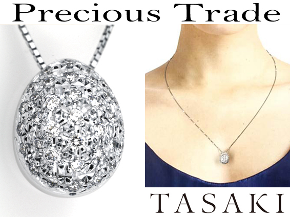 PR283215 [TASAKI] яйцо узор 0.3ctup diamond колье 45cm Tasaki Shinju tasakiK18WG белое золото 