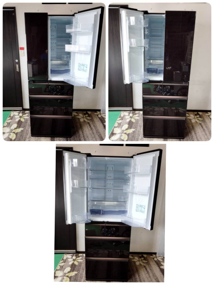 MITSUBISHI/ミツビシ/三菱ノンフロン冷凍冷蔵庫/6ドア/517L/フレンチ