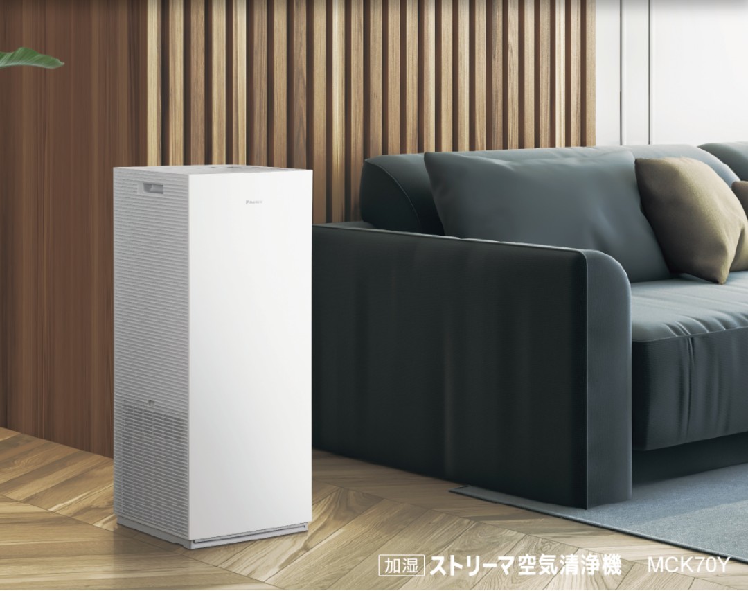 未使用品！DAIKIN ストリーマ空気清浄機『MCK70Y-W』 - 通販 - csa