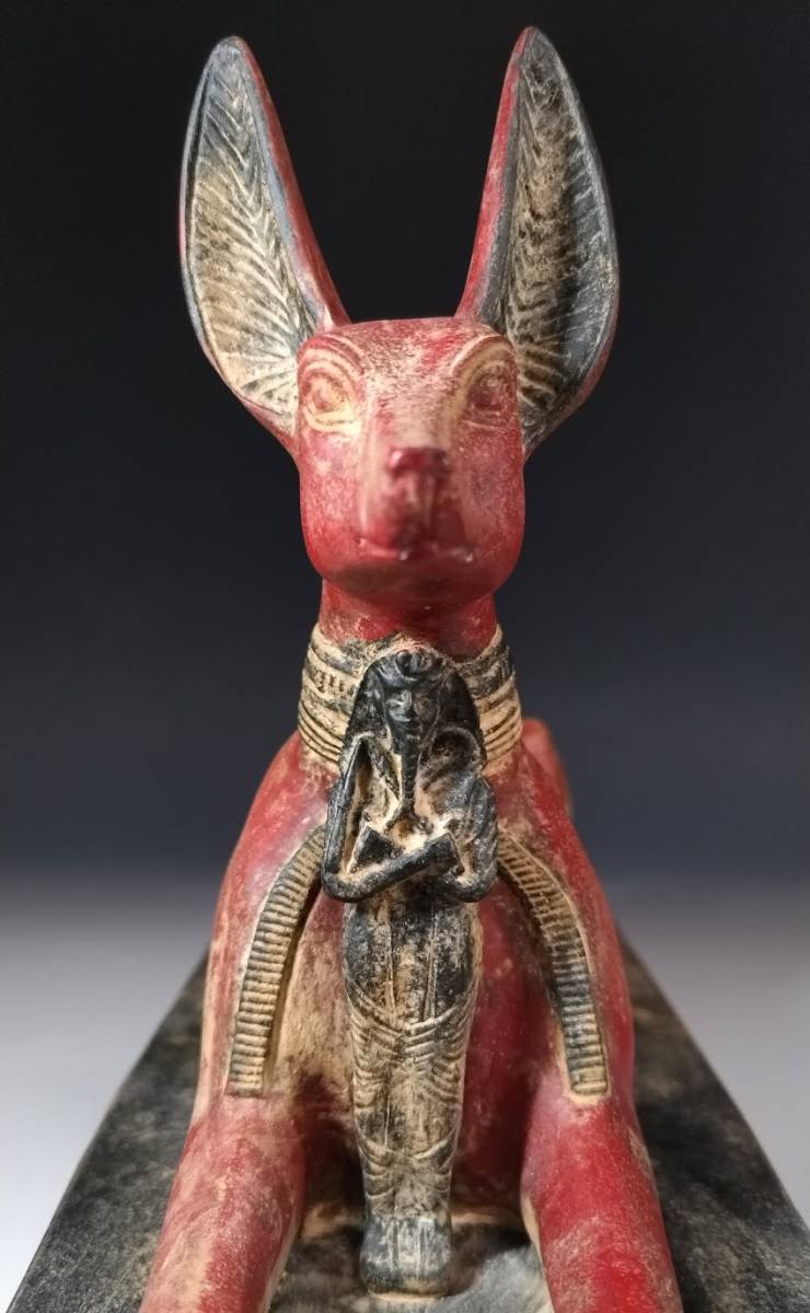 低額出品】古代エジプト 冥界の神 アヌビス☆ウシャブティ