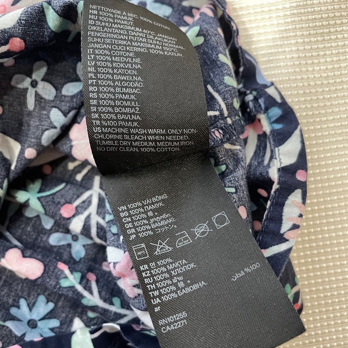 エイチアンドエム H&M ワンピース フレア ノースリーブ 花柄 ボタニカル 夏 袖なし ネイビー おでかけ 90cm