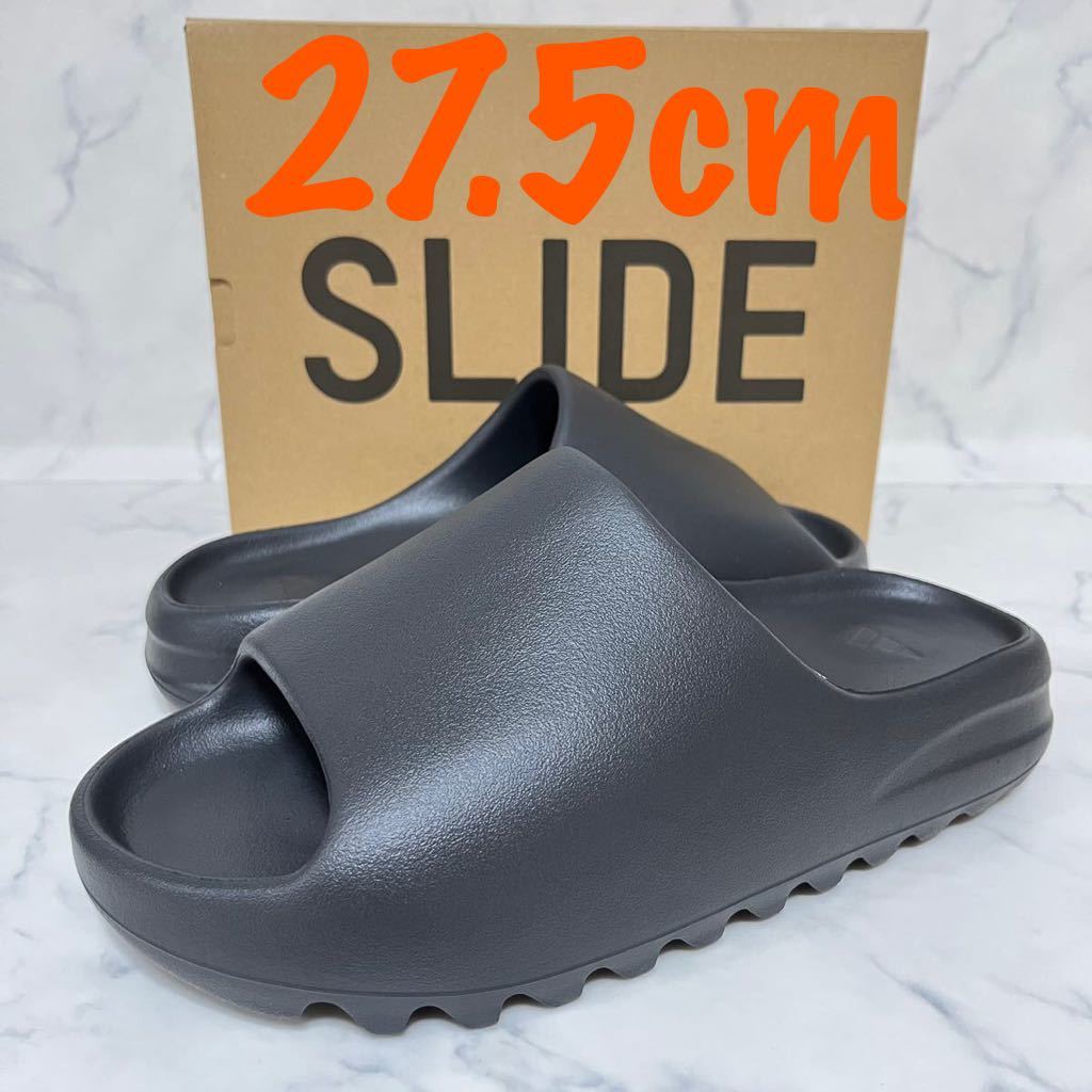 NEW限定品】 adidas yeezy ブラック slide サンダル - hotelskazka.com