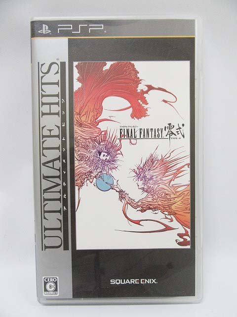 PSP ファイナルファンタジー 零式 TYPE-0 アルティメットヒッツ ULTIMATE HITS ゲームソフト FINAL FANTASY FF_画像1