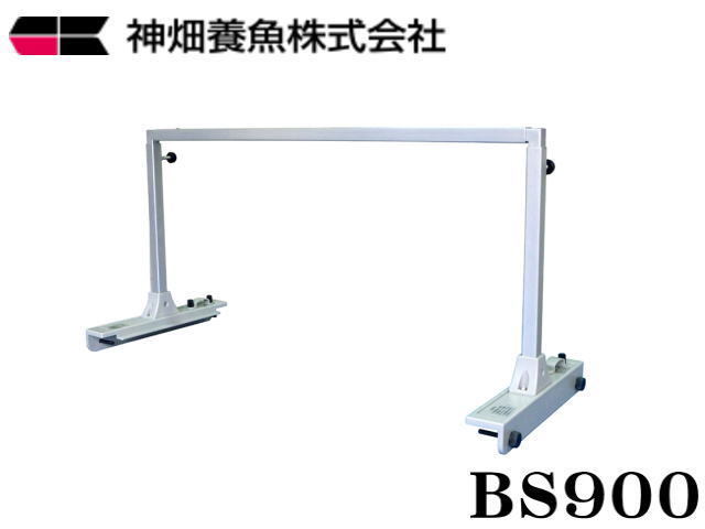 定番の中古商品 BS アーチスライド カミハタ 900 90cm水槽用 管理120 ベーシックセット その他 定番の中古商品 BS アーチスライド カミハタ 900 90cm水槽用 管理120 ベーシックセット その他