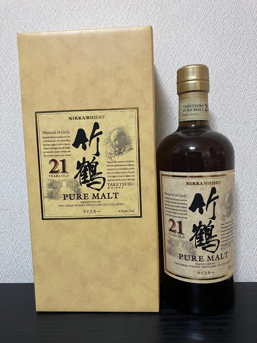竹鶴21年 化粧箱付き 未開栓 | ddpu.co.uk