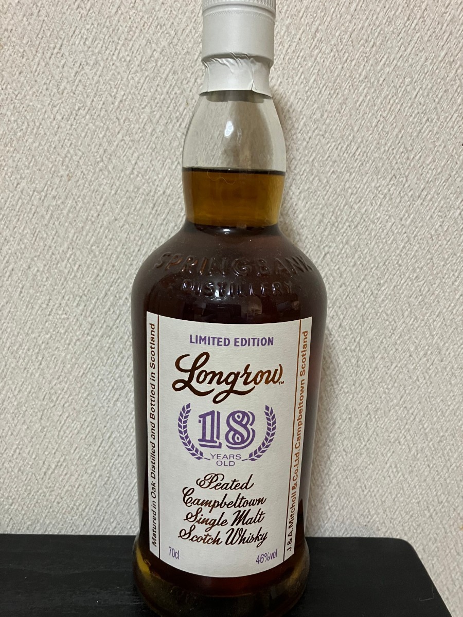 ロングロウ 18年 未開封品 箱付き | normanhubbard.com