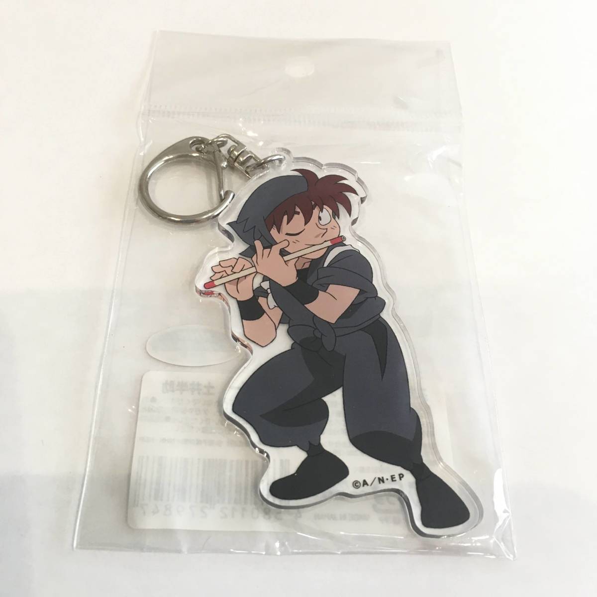 忍たま乱太郎 忍術学園 文化祭に行こう!の段 キーホルダー 土井 忍たま乱太郎 忍術学園 文化祭に行こう!の段 キーホルダー 土井