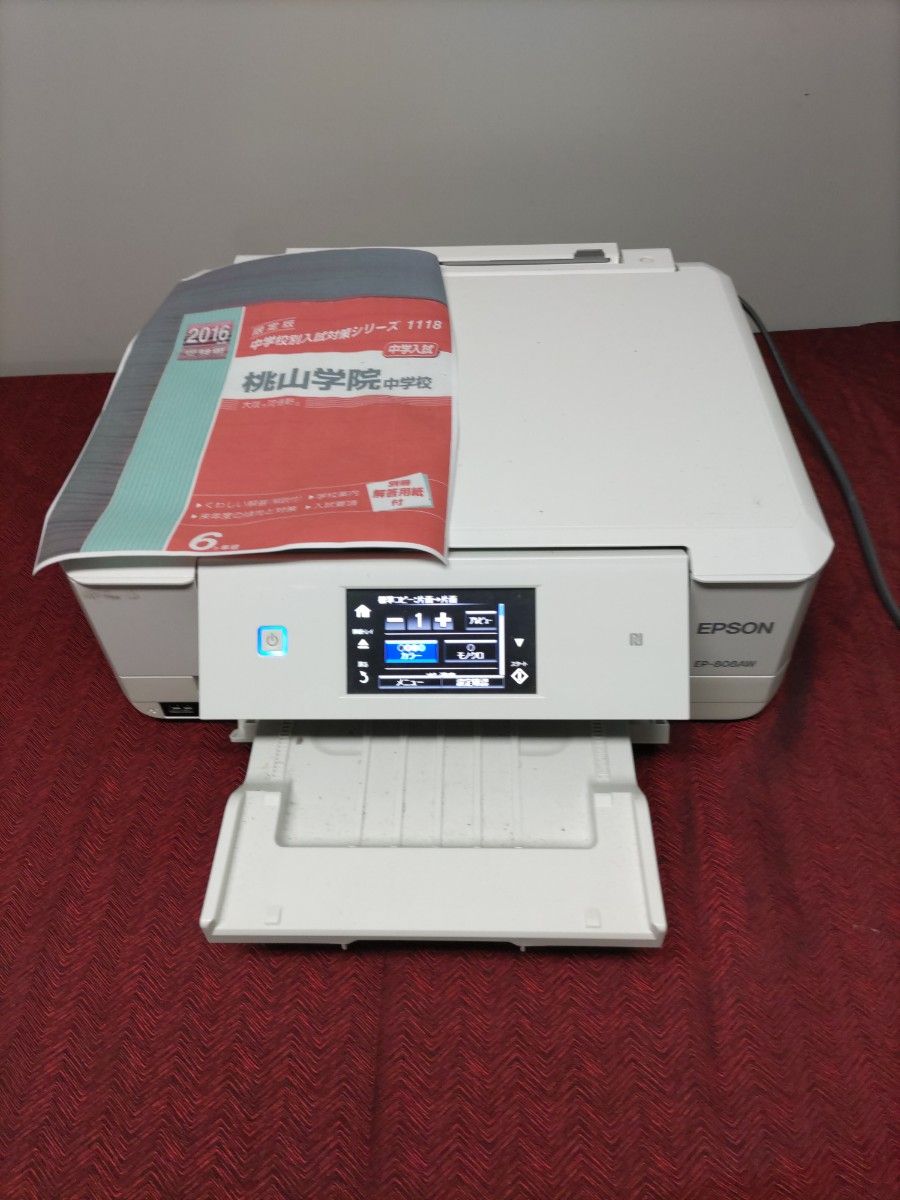 EPSON EP-808AW エプソン プリンター ジャンク|Yahoo!フリマ(旧