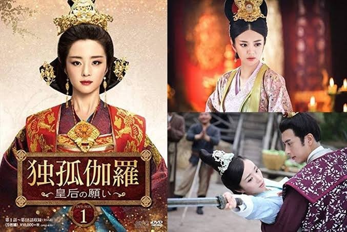 韓国ドラマ 独孤伽羅 ~皇后の願い~ 全28巻 全巻 TVドラマ 全話 DVD 外国映画 レンタル版|Yahoo!フリマ(旧PayPayフリマ) 韓国ドラマ 独孤伽羅 ~皇后の願い~ 全28巻 全巻 TVドラマ 全話 DVD 外国映画 レンタル版|Yahoo!フリマ(旧PayPayフリマ)