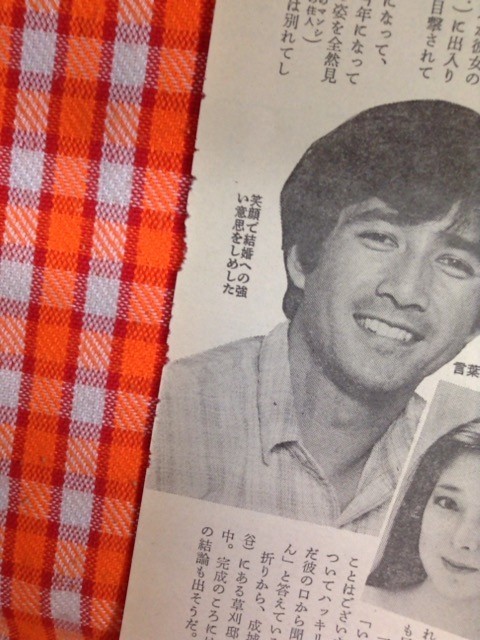 Cn9219 切抜き 松田聖子岸部シロー谷隼人草刈正雄鳥越マリ上田正樹武論尊郷ひろみ二谷友里恵 ラマーズ法出産へ準備中 1億円離婚 不倫 Jauce Shopping Service Yahoo Japan Auctions Ebay Japan Cn9219 切抜き 松田聖子岸部シロー谷隼人草刈正雄鳥越マリ上田正樹武論尊郷ひろみ二谷友里恵 ラマーズ法出産へ準備中 1億円離婚 不倫 Jauce Shopping Service Yahoo Japan Auctions Ebay Japan