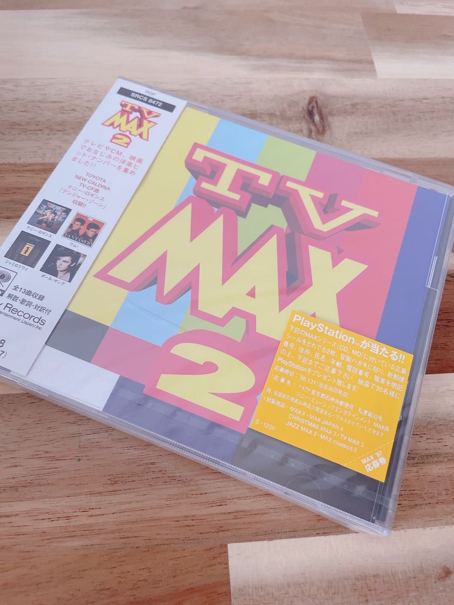 TV MAX2 CD ソニーミュージックレコード