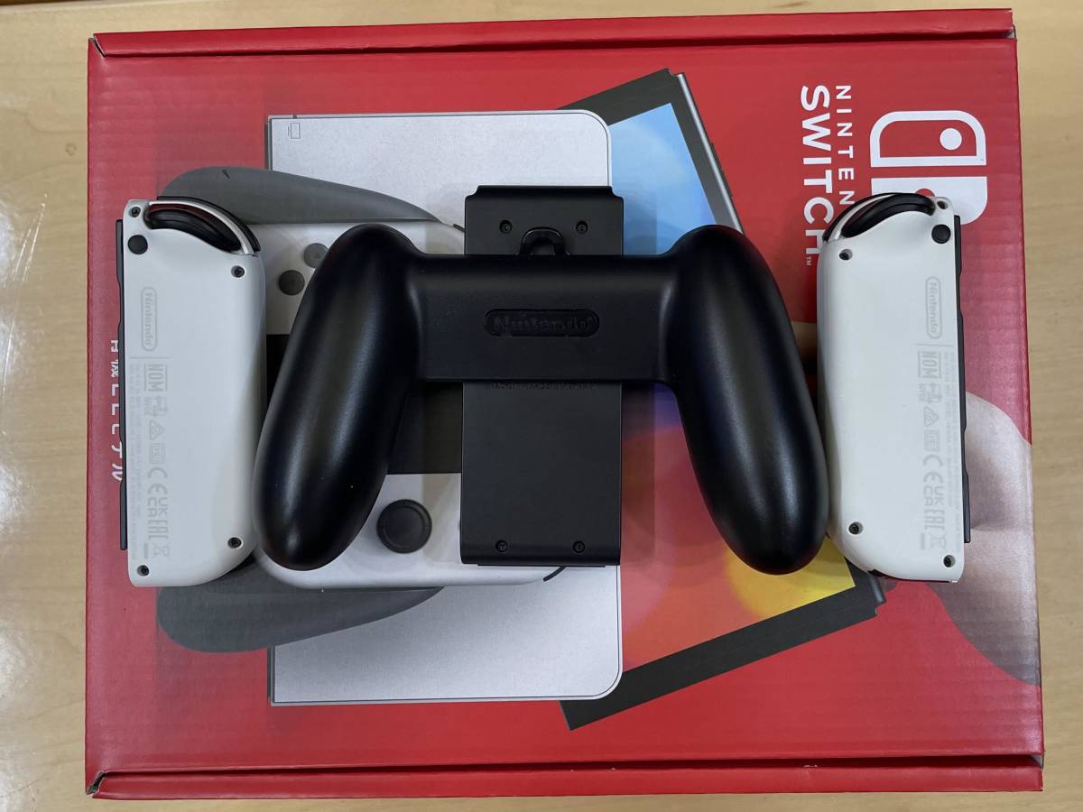 Nintendo Switch 有機EL モデル 白 + リングフィットアドベンチャー