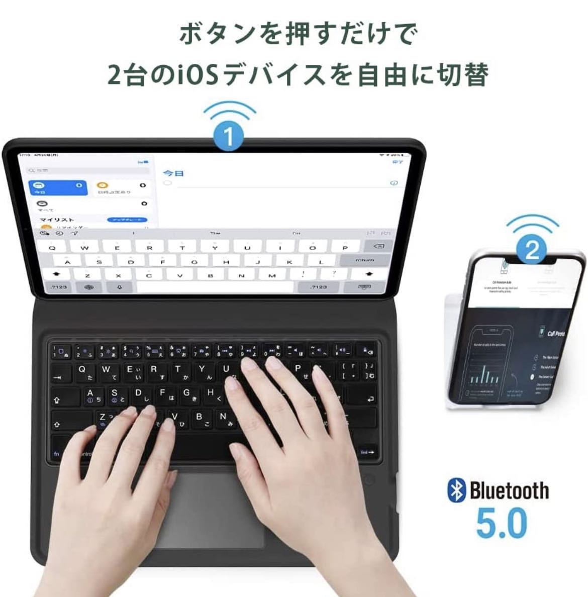 506t2730☆ レビュー [iPad 10.2/10.5通用]Ewin 新型 iPad 第９世代 キーボード ケース 日本語配列 タッチパッド付き 一体式Bluetooth_画像4