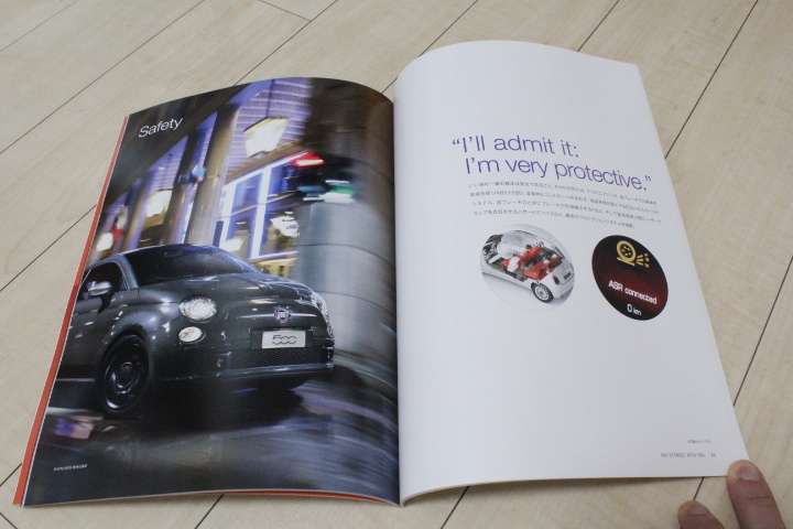 FIAT 500 Fiat 500 2015 year version catalog pamphlet set 