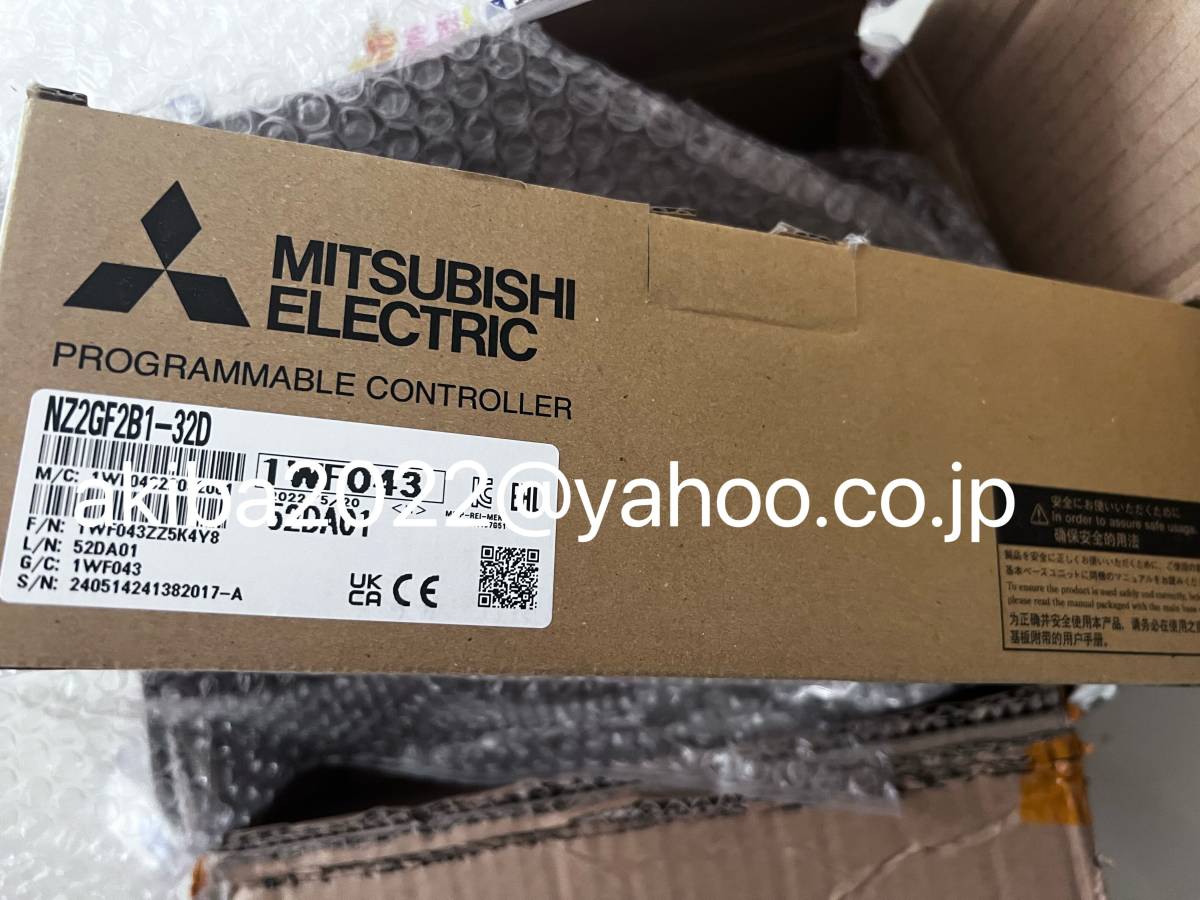 新品★三菱 MITSUBISHI NZ2GF2B1-32D 【６ヶ月保証】