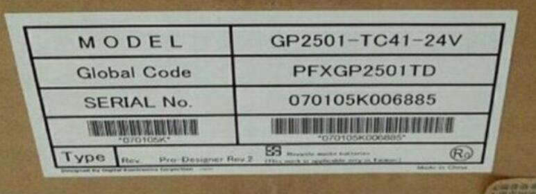 新品☆ Proface GP2501-TC41-24V プログラマブル表示器 保証付き-
