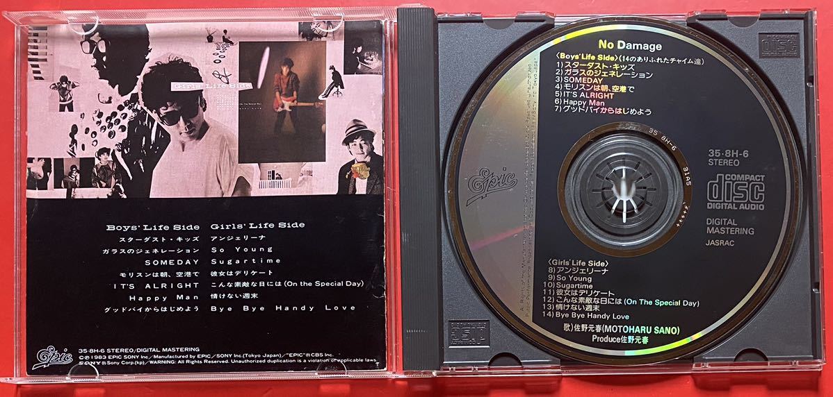 【CD】佐野元春「NO DAMAGE」MOTOHARU SANO [06120396]_画像3